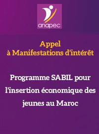  Appel à Manifestations d’intérêt Programme SABIL pour l’insertion économique des jeunes au Maroc
